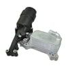 YAG FILTRE KÜTÜĞÜ SOĞUTUCULU 651 SPRINTER EURO 5A6511800665 A6511800610
