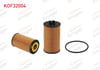 YAG FILTRE OPEL ASTRA J - K / INSIGNIA / MOKKA / ZAFIRA C 1.6 CDTI 2009-2016