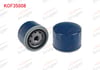 YAG FILTRE RENAULT R12 1.3 - 1.4 1971-2000 / R18 (134_) 1.6 1978-1986 / R5 (122_) 1.4 1972-1985