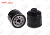 YAG FILTRE SEAT ALTEA / CORDOBA / IBIZA / LEON / SKODA FABIA / VOLKSWAGEN GOLF / POLO 1.2 1.6 FSI 1.4 2000-2005