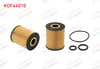 YAG FILTRE SEAT IBIZA V / SKODA FABIA II / VOLKSWAGEN POLO 1.2 TDI 2006-