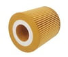 YAG FILTRESI BMW I 116I 07- N45 B16 A