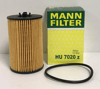 YAĞ FİLTRESİ CRAFTER DAW GOLF7-A3-LEON-PASSAT-TİGUAN CLHA-CRKB-CLHB-DCXA-DCZA-CRLB 1,6 TDİ-2,0 TDİ 13> E340HD247 / OX787D 03N115466