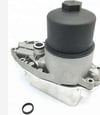 YAĞ HAZNE SOĞUTUCU KOMPLE LAND ROVER RANGE ROVER IV- SPORT 3.0 D-3.0 TDV6-3.0 SDV6 09-18 5989070371- LR040738-­9X2Q-6B624