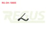 YAG HORTUMU FIAT DOBLO (119,223) 1.2i 2001-2010