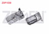 YAG KARTERI ALUMINYUM PEUGEOT 206 /307 /308 / PARTNER / CITROEN C3 / C4 / BERLINGO 1.6 16V (TU5JP4)