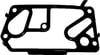 YAĞ POMPA CONTASI  AXD T5 2.5TDİ