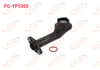 YAG POMPA SUZGECI VOLKSWAGEN GOLF VII 1.6 TDI / PASSAT 1.6 TDI 2015-