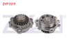YAG POMPASI 12,98mm HYUNDAI I10 - I20 1.2i 2008-/ KIA PICANTO 1.25 2011-/ RIO III - IV 1.25 CVVT 2011-