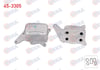 YAG SOGUTUCUSU CITROEN C4 G.PICASSO 1.6 THP 14-/ C4 1.6 THP 08-11/ C4 S.TOURER 1.6 THP 18-/ PEUGEOT 207 1.6 16V 07-12/ 208 1.6 GTI 12-/ 308 1.6 GTI 10-/ 508 1.6 THP 11-/ DS 3 1.6 THP 15-19