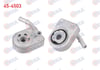 YAG SOGUTUCUSU FORD B-MAX 1.4 2012-/C-MAX II 1.6 TI 2010-/FIESTA VI 1.4 2008-/FOCUS II 1.6 TI 2004-2012/FOCUS III 1.6 ECOBOOST 2011-2015/KUGA II 1.6 ECOBOOST 2010-/MONDEO IV 1.6 ECOBOOST 2011-2015