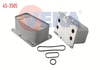 YAG SOGUTUCUSU TEK CONTALI RENAULT TRAFIC II 2.0 DCI 2006-2014/ LATITUDE 2.0 DCI 2011-/ LAGUNA III 2.0 DCI 2007-/ KOLEOS 2.0 DCI 08-14/ NISSAN QASHQAI