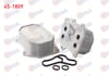 YAG SOGUTUCUSU TEK FIAT DUCATO 2.2 MJT 2006-2014/ FORD TRANSIT 2.2 TDCI 2006-2014/ CITROEN JUMPER III 2.2 HDI 2006-2014/ PEUGEOT BOXER 2.2 HDI 2014-