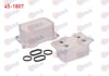 YAG SOGUTUCUSU TEK FORD FOCUS III - C-MAX II 2.0 TDCI 10-15/ MONDEO IV 2.0 TDCI 07-14/ KUGA I-II - SCUDO 2.0 TDCI 08-/ CITROEN C5 II-III 2.0 HDI 04-15/ JUMPY II 2.0 HDI 06-/ PEUGEOT 5008 2.0 HDI 09-