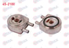 YAG SOGUTUCUSU TEK HYUNDAI ACCENT MILENIUM - ADMIRE 1.5 CRDI 3 CYL 2000-2006/ GETZ 1.5 CRDI 3 CYL 2002-2008/ TUCSON 2.0 CRDI 2004-2010/ KIA SPORTAGE 2.0 CRDI 2004-2010