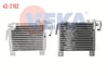 YAG SOGUTUCUSU TEK HYUNDAI H100 (KAMYONET) 2.5 D 2004-