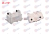YAG SOGUTUCUSU TEK KIA SORENTO II 2.0 CRDI 2009-2015/ SPORTAGE 2.0 CRDI 2010-/ HYUNDAI IX35 2.0 CRDI 2010-/ SANTA FE 2.0 CRDI 2006-2012/ TUCSON 2.0 CRDI 2015-