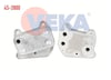YAG SOGUTUCUSU TEK MERCEDES SPRINTER 2T (901,902) 208 D 1995-2006 A6461880301 A6111880301