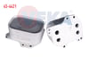 YAG SOGUTUCUSU TEK VOLKSWAGEN CADDY IV (SAB, SAJ) 2.0 TDI 2015- 03N117021 03N115389K 03N115389B