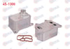 YAG SOGUTUCUSU TEK VW GOLF (5G1) 2.0 GTI 12-/PASSAT (3G2) 2.0 TSI 14-/AUD A4 (8W2) 2.0 TFSI 15-/A6 (4A2) 2.0 TFSI 18-/ SEAT LEON (5F1) 2.0 TFSI 12-/PORSCHE MACAN (95B) 2.0 14-/SKODA KODIAQ 0.0 TSI 18-