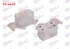 YAG SOGUTUCUSU TEK VW TOUAREG (7P5) 3.0 TDI V6 2010-2018 / AUDI Q7 (4LB) 3.0 TDI 2010-2016 / A6 (4F2) 2.7 TDI - 3.0 TDI 2004-2011 / PORSCHE CAYENNE (9PA) 3.0TDI 2010-