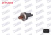 YAKIT BASINC SENSORU PEUGEOT 206 1.4 HDI 2001-2009 / 307 1.4 HDI 2001-2005 / CITROEN C3 1.4 HDI 2002-