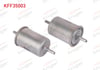 YAKIT FILTRE CHERY TIGGO / DACIA DUSTER / LOGAN / RENAULT CLIO / FLUENCE / KANGOO / LAGUNA / MEGANE / SCENIC 1.6 2010-