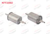 YAKIT FILTRE KISA TIRNAK 1.2 1.4 1.6 FIAT BRAVA-BRAVO- MAREA- PUNTO/ OPEL ASTRA F - G-/ CORSA B - C-/VECTRA B - C/ AUDI  A3 (8P1)/VW POLO (6N1)-(9N)/GOLF V (1K1)/SEAT IBIZA (6K1)-(6L1) /CORDOBA (6K2)