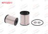 YAKIT FILTRE OPEL INSIGNIA B (Z18) 1.6 - 2.0 CDTI 2017-