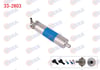 YAKIT POMPASI 5 BAR MERCEDES C SERISI (W202) C 180 - C 200 - C 230 1993-2000 / E SERISI (W124) E 280 -E 320 1993-1995 / S SERISI (W220) S 280 - S 320 - S 500 1998-2005 / SL (R129) 500 1989-2001