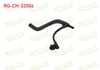 YEDEK SU DEPO HORTUMU OPEL CORSA D 1.6 2006-2014