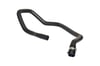 YEDEK SU DEPO HORTUMU PEUGEOT PARTNER TEPEE / 3008 / 5008 1.6 HDI 
CITROEN C4 PICASSO / BERLINGO III     1.6HDI