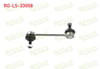 Z-ROT ARKA CITROEN C5 2004-2015 / C6 2005-2012 / PEUGEOT 407 2004-2011 / 508 2010-2018