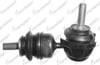 Z-ROT ARKA FORD FOCUS II 2004-2011 / FORD C-MAX 2004-2010 / MAZDA 3 2003-2014 / MAZDA 5 2005-2010 / VOLVO C30 2006-2012 / VOLVO S40 2004-2012