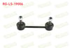 Z-ROT ARKA FORD TRANSIT CONNECT 2002-2013 / FORD TRANSIT CONNECT 2010-2013