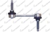 Z-ROT ARKA LAND ROVER DISCOVERY 2004-2016 / LAND ROVER RANGE ROVER SPORT 2005-2013