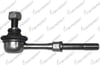 Z-ROT ARKA MITSUBISHI LANCER 2003-2008