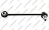 Z-ROT ARKA SAG INFINITI Q50 2014- / INFINITI Q70 2014- / INFINITI M37 2011-2013 / INFINITI M56 2011-2013