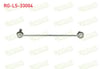 Z-ROT ON SAG CITROEN C-ELYSEE 12-/ C3 PICASSO 09-17/ C3 AIRCROSS 17-/ PEUGEOT 207 06-12 / 208 12-19/ 301 2012-/ OPEL CROSSLAND X 17-