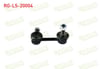 Z-ROT ON SAG HONDA CIVIC VIII 2006-2012 / ACURA CSX 2005-2011