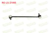 Z-ROT ON SAG HYUNDAI ACCENT 2005-2010 / KIA RIO 2005-2011