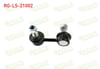 Z-ROT ON SAG HYUNDAI ACCENT II 2000-2005 / HYUNDAI MATRIX 2001-2010
