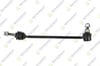 Z ROT ON SAG MERCEDES EQE (V295) 2022-