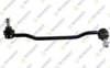 Z-ROT ON SAG NISSAN ALTIMA (L31) 2.5 2001-2007