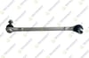 Z-ROT ON SOL ALUMINYUM MERCEDES E SERISI (W212) 2009-2016