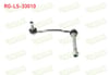 Z-ROT ON SOL CITROEN C5 2004-2015 / C6 2005-2012 / PEUGEOT 407 2004-2011