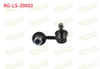 Z-ROT ON SOL HONDA CIVIC VII 2001-2005 / HONDA CR-V II 2002-2006 / ACURA EL 2001-2005 / ACURA RSX 2001-2005