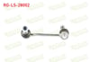 Z-ROT ON SOL MERCEDES SPRINTER (W906) 2006-2019 / VOLKSWAGEN CRAFTER 2006-2017