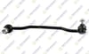 Z-ROT ON SOL NISSAN ALTIMA (L31) 2.5 2001-2007