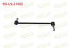 Z-ROT ON SOL NISSAN MURANO 2007-2014 / NISSAN QASHQAI 2007-2014 / NISSAN ROGUE 2008-2014 / NISSAN TEANA 2009-2013 / NISSAN X-TRAIL 2007-2013 / RENAULT KOLEOS 2008-2016 / NISSAN ALTIMA 2007-2012